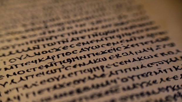 Evangelho em grego
